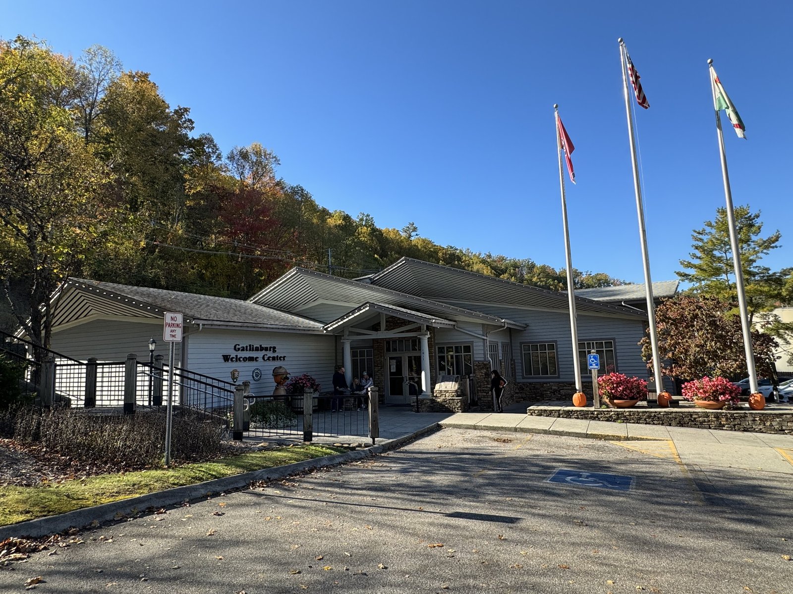 Gatlinburg Welcome Center