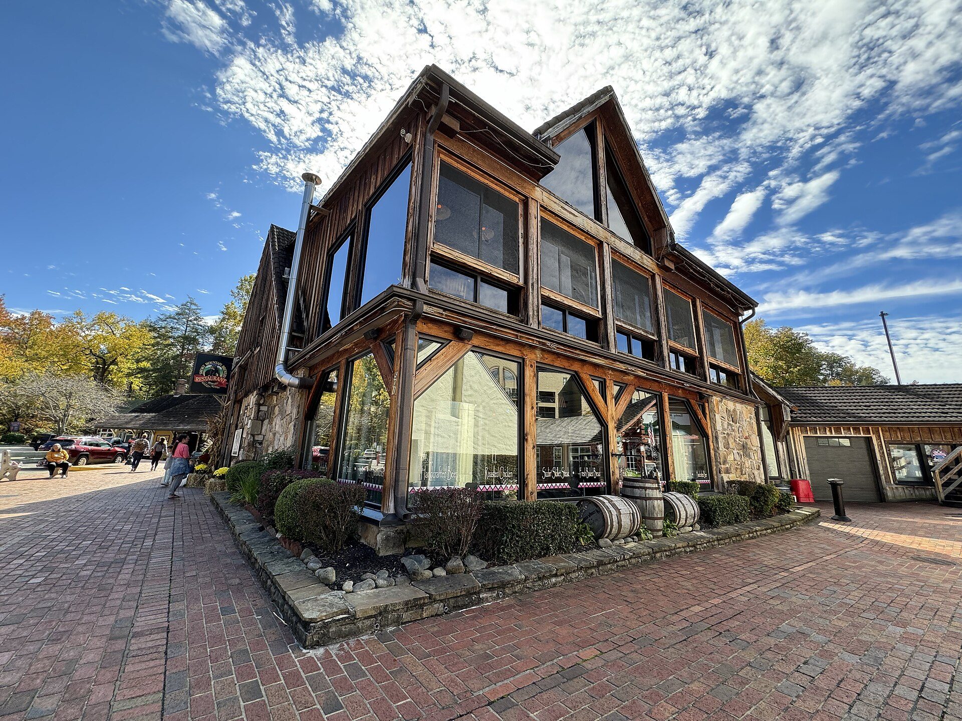 Smoky Mountain Brewery